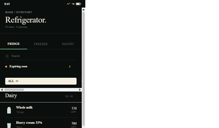 Inventory screen